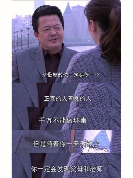 生命中的好日子电视剧全集观看，生命中的好日子电视剧全集观看，感受人生变幻莫测的旅程