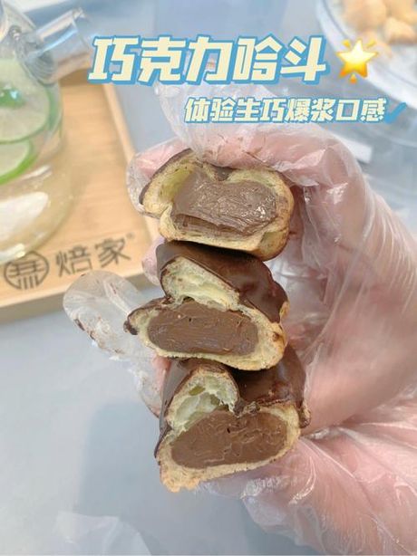 探秘付酥运动：享受健康快乐的新潮流