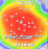 沈阳地震了吗，沈阳地震了吗？专家回应震源情况和震感